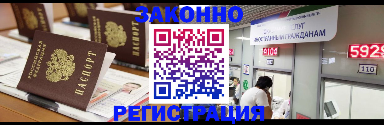 форма 3 в Ленске